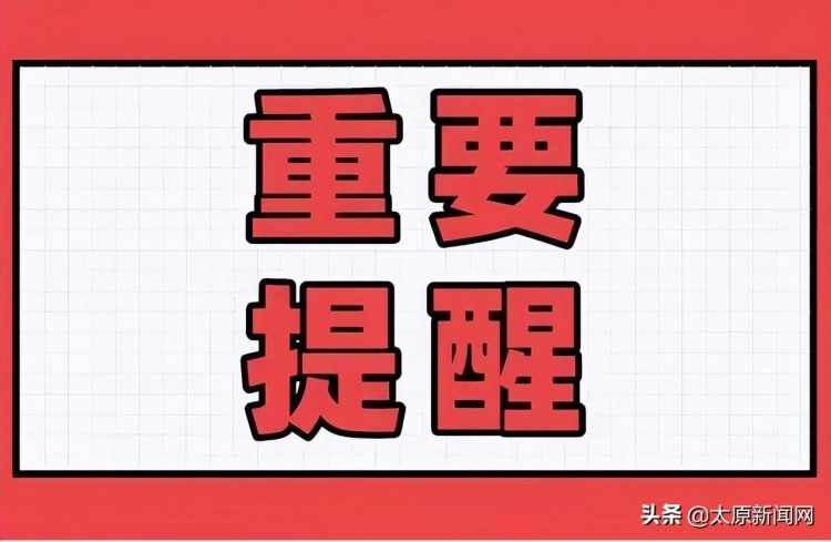 @太原人天气热猫狗躁挑逗宠物要当心